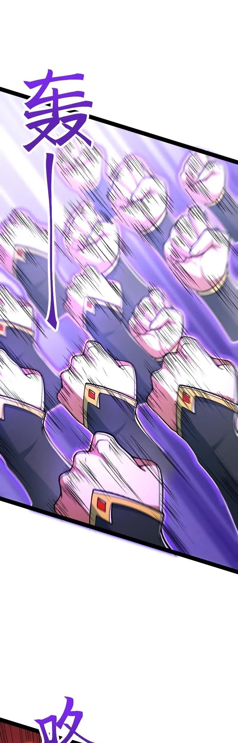 The Life After God Of Martial Lived In Seclusion Chapter 297 Gambar 24