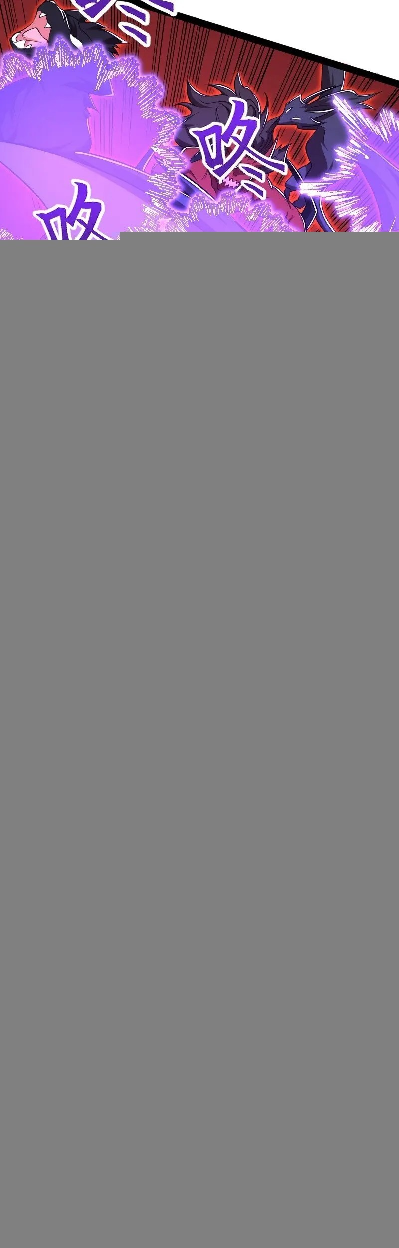 The Life After God Of Martial Lived In Seclusion Chapter 297 Gambar 25