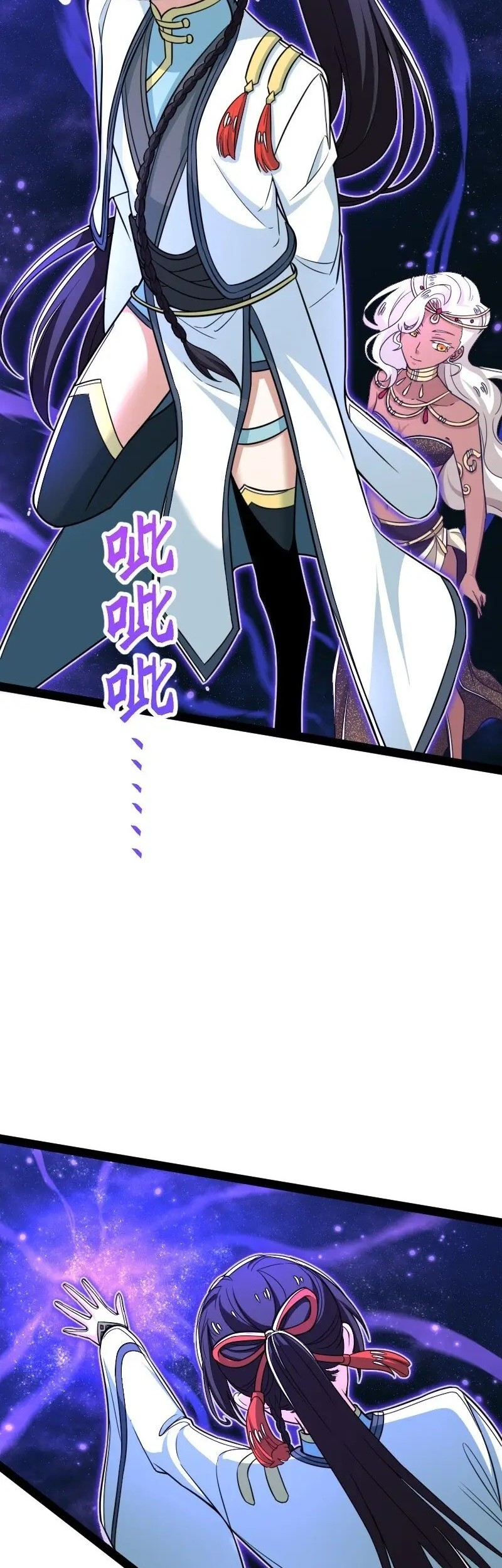 The Life After God Of Martial Lived In Seclusion Chapter 297 Gambar 4