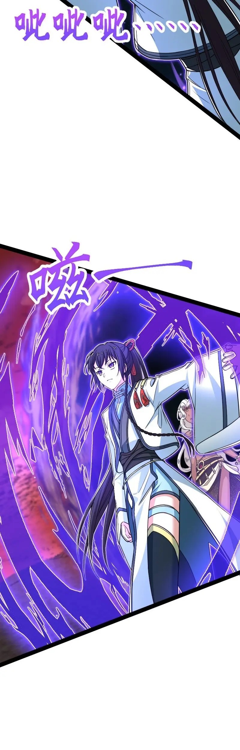 The Life After God Of Martial Lived In Seclusion Chapter 297 Gambar 5