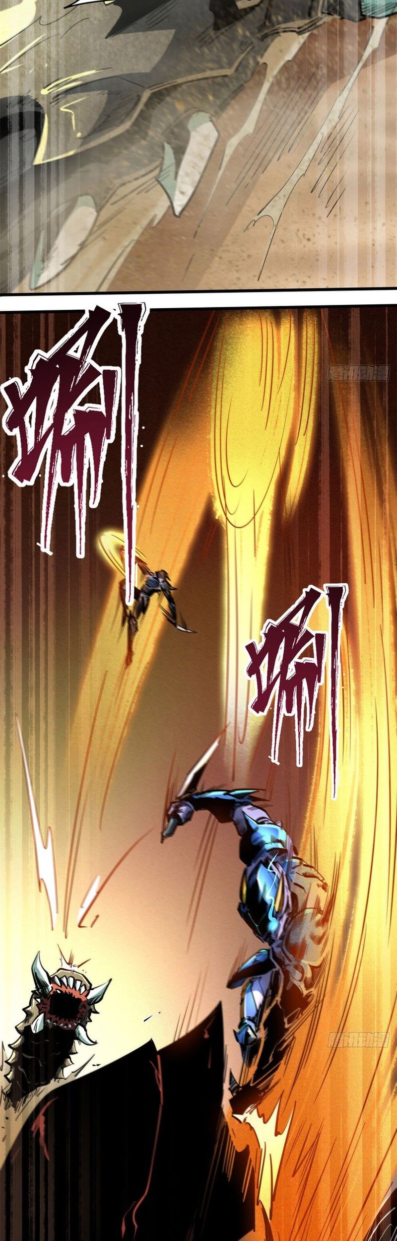 Super God Gene Chapter 88 Gambar 26