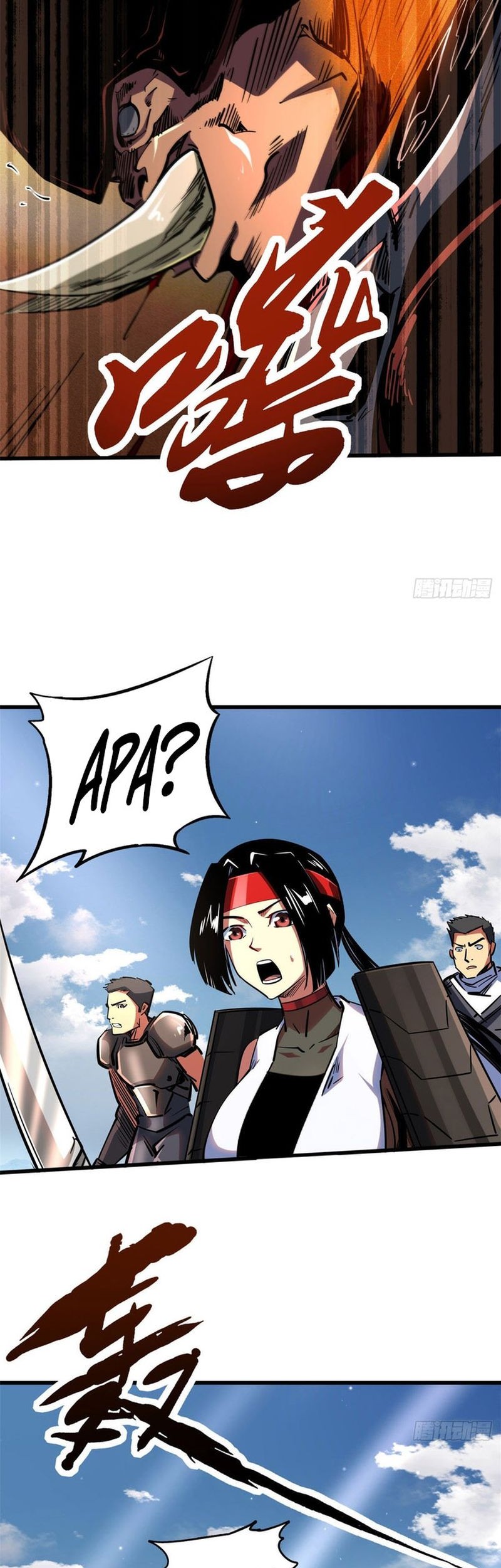 Super God Gene Chapter 88 Gambar 27