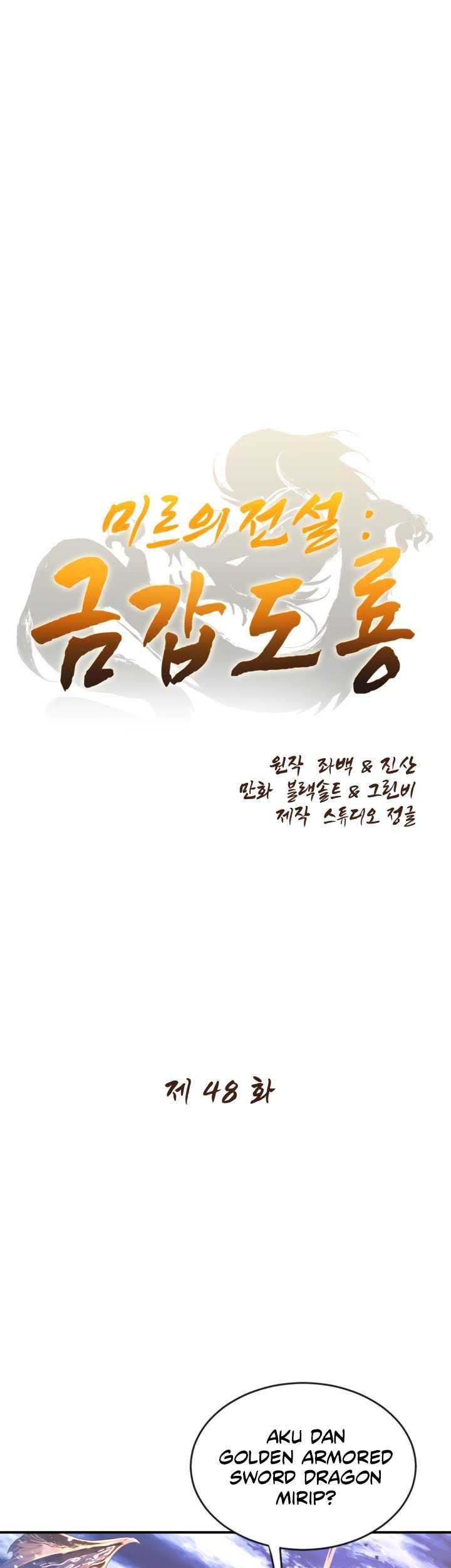 Baca The Legend Of Mir: The Gold Armor Chapter 48 Gambar 2