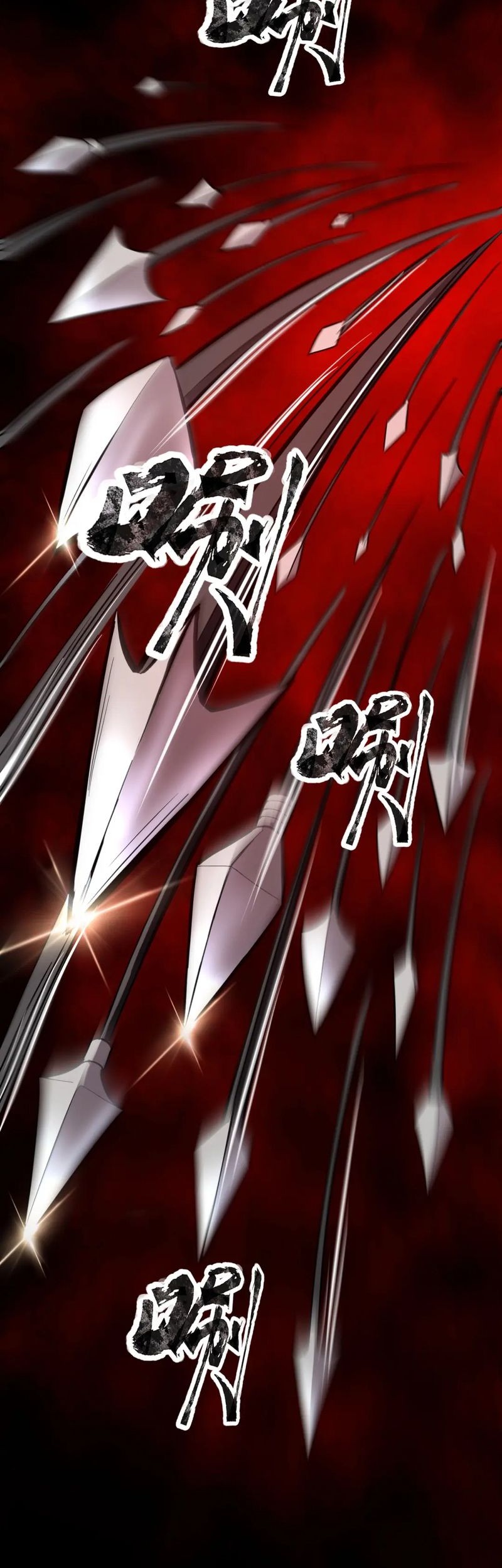The Lone SSS-Class Summoner Chapter 63 Gambar 36