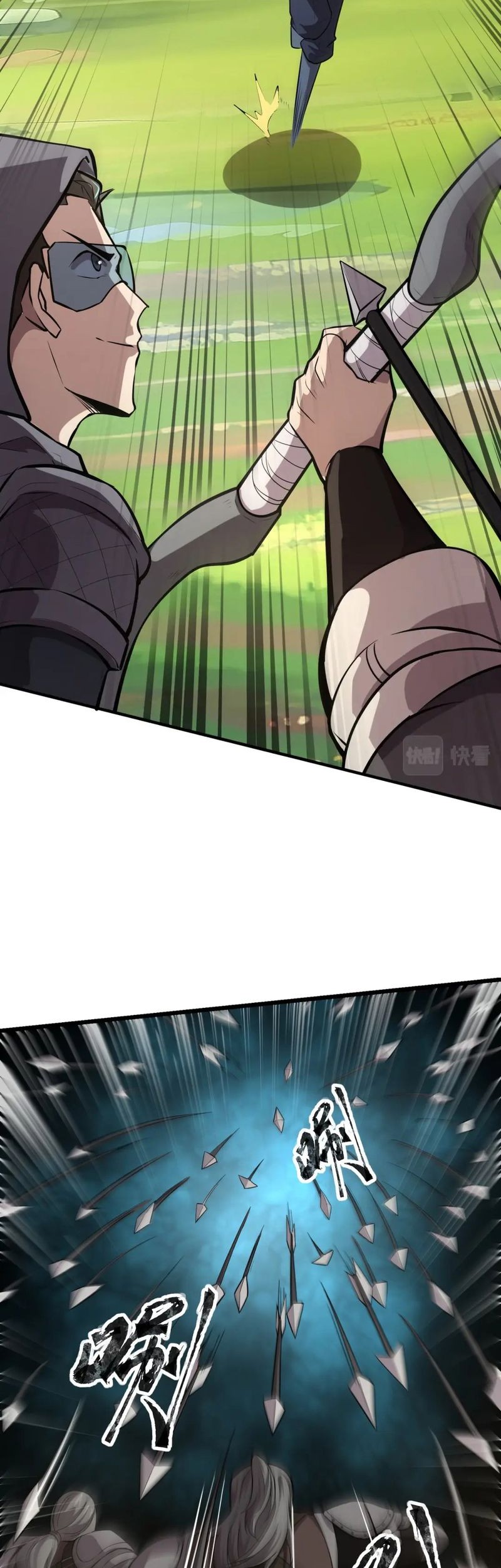 The Lone SSS-Class Summoner Chapter 63 Gambar 44