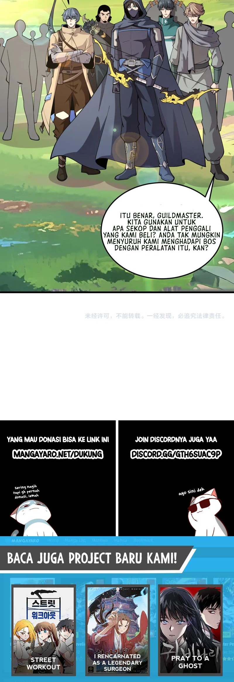 The Lone SSS-Class Summoner Chapter 63 Gambar 49