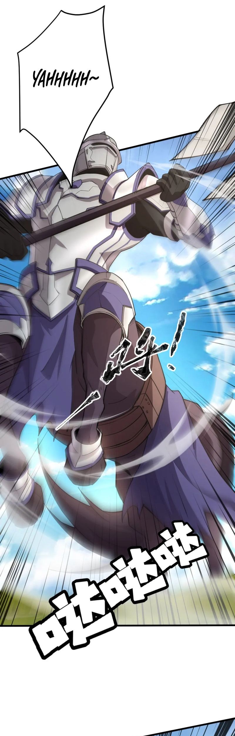 The Lone SSS-Class Summoner Chapter 62 Gambar 6