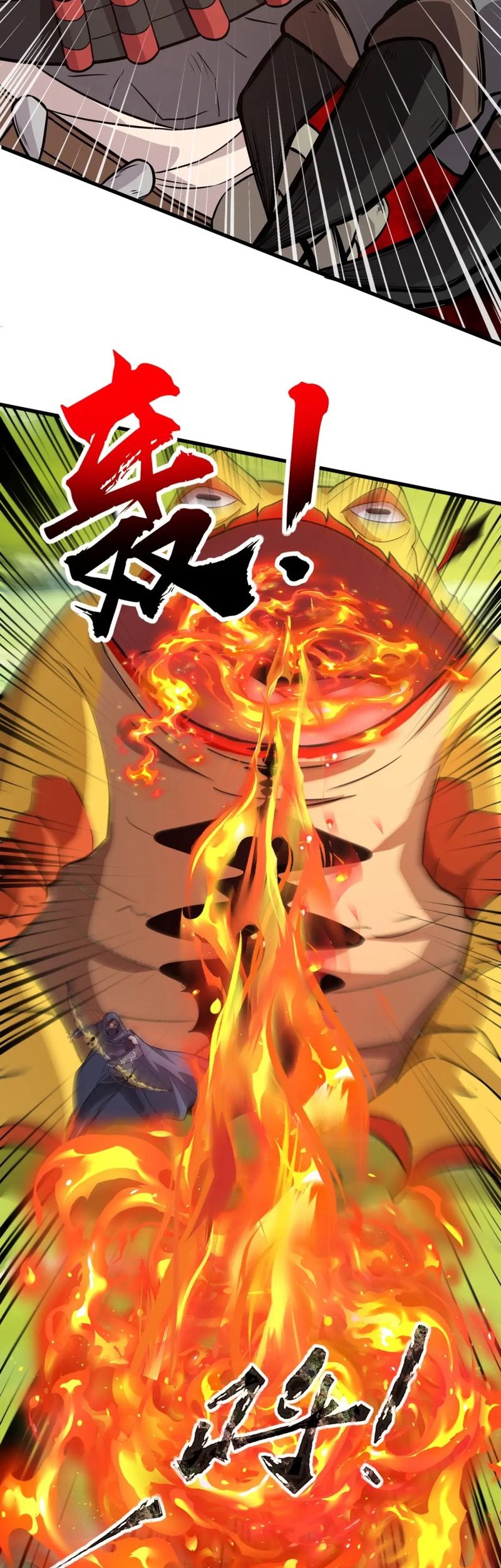 The Lone SSS-Class Summoner Chapter 62 Gambar 22