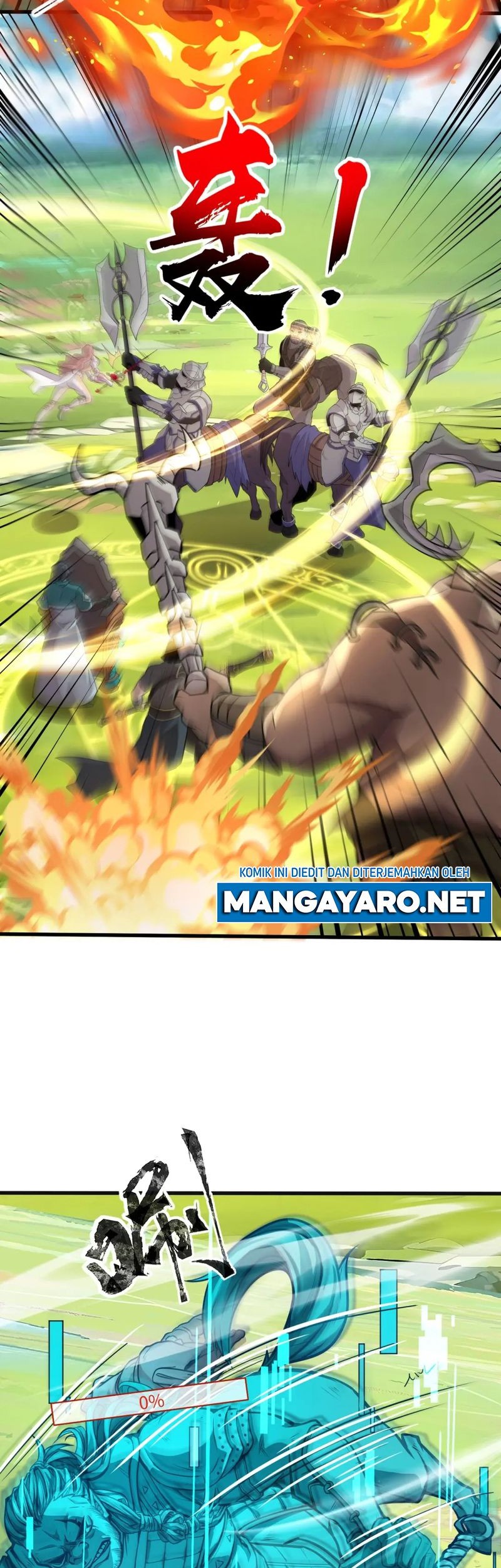 The Lone SSS-Class Summoner Chapter 62 Gambar 23