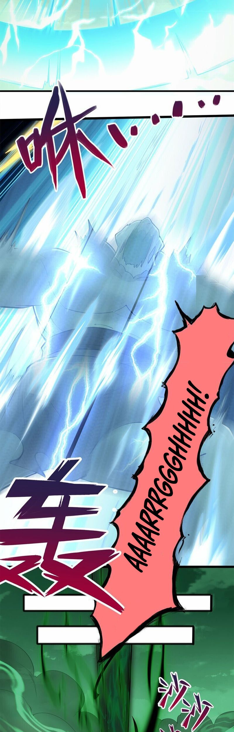 With a Sword Domain, I Can Become the Sword Saint Chapter 72 Gambar 17
