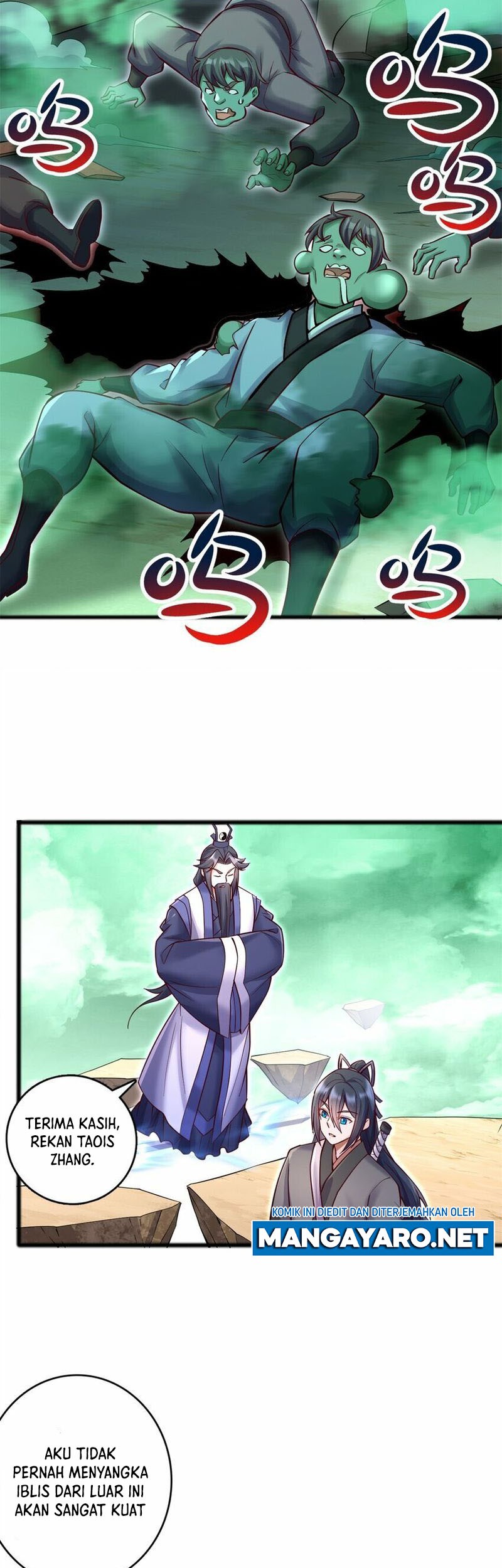 With a Sword Domain, I Can Become the Sword Saint Chapter 71 Gambar 16