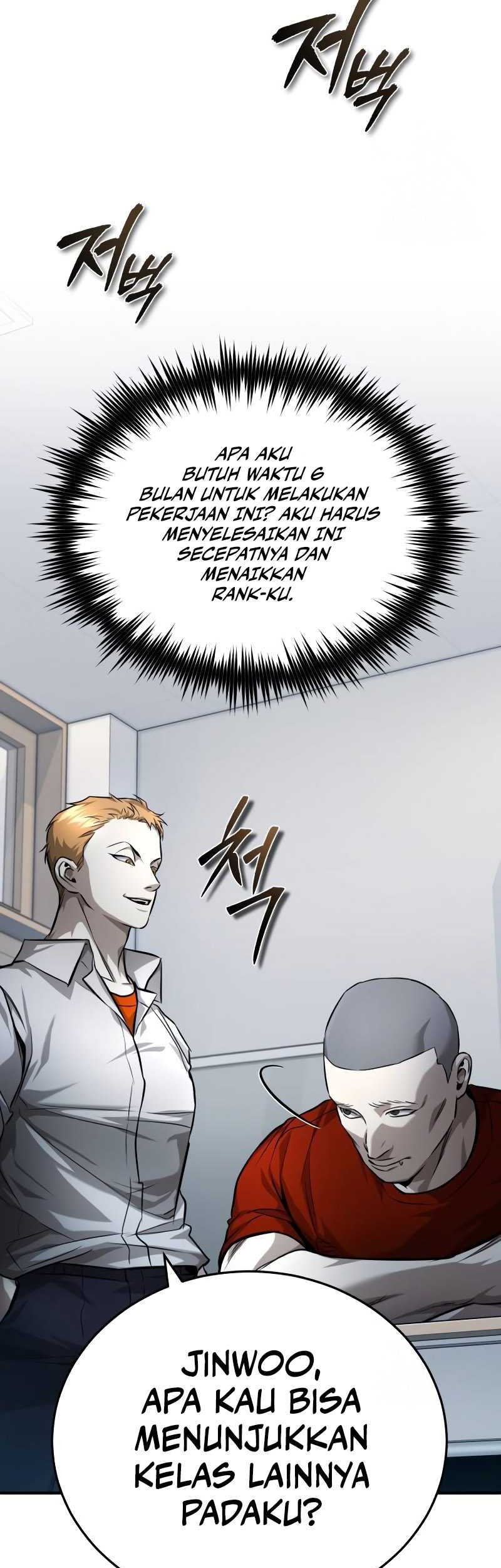 Devil Returns To School Days Chapter 30 Gambar 68