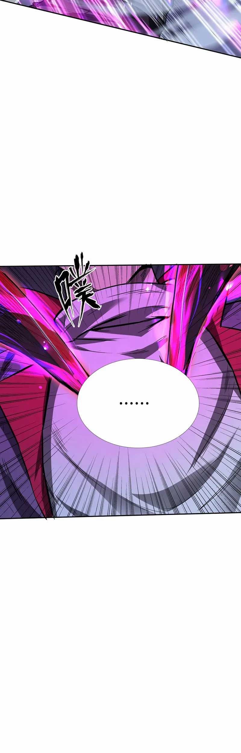 More Kill More Powerful Chapter 45 Gambar 17
