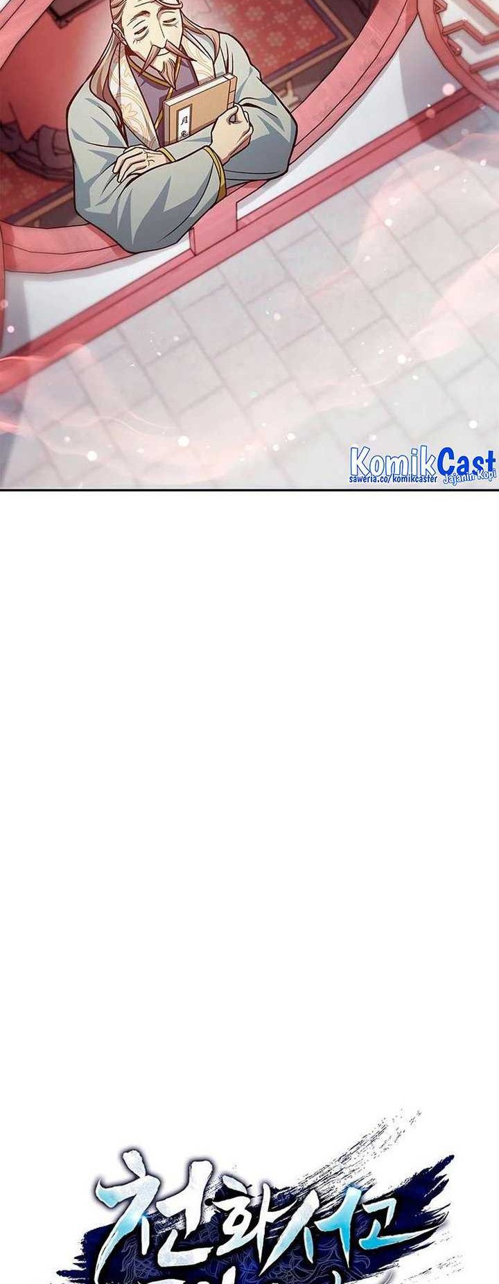 Heavenly Grand Archive’s Young Master Chapter 43 Gambar 23