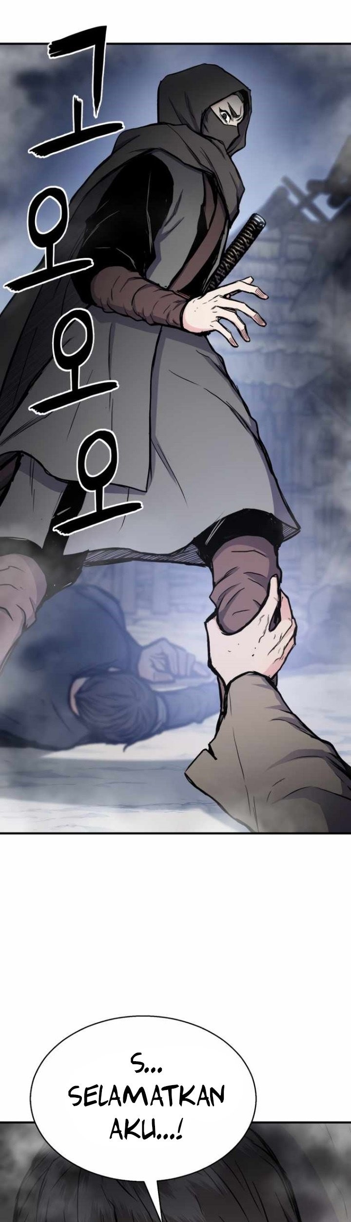 Master of the Martial Arts Library Chapter 31 Gambar 27