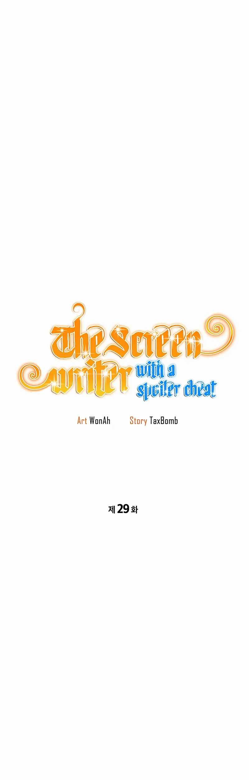 Baca Drama Writer Who Reads Spoilers Chapter 29 Gambar 2