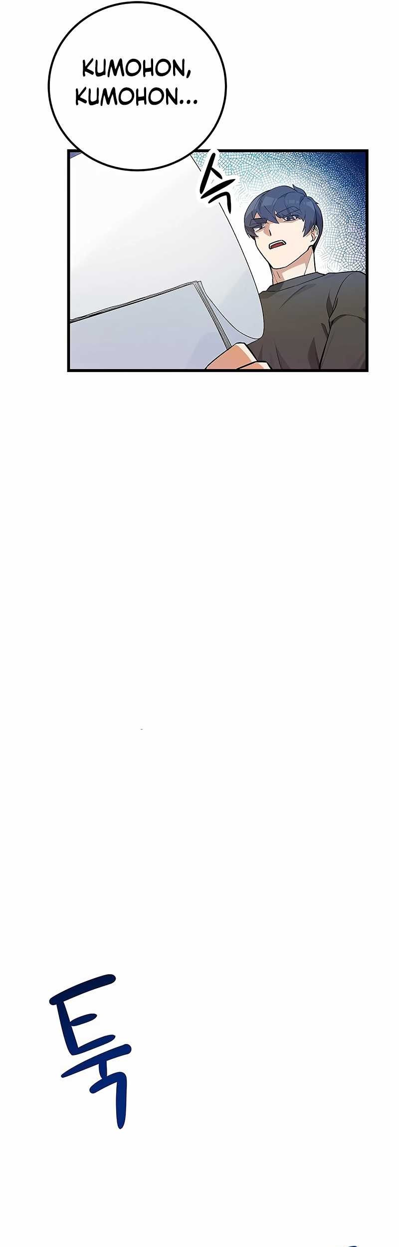 Drama Writer Who Reads Spoilers Chapter 24 Gambar 31