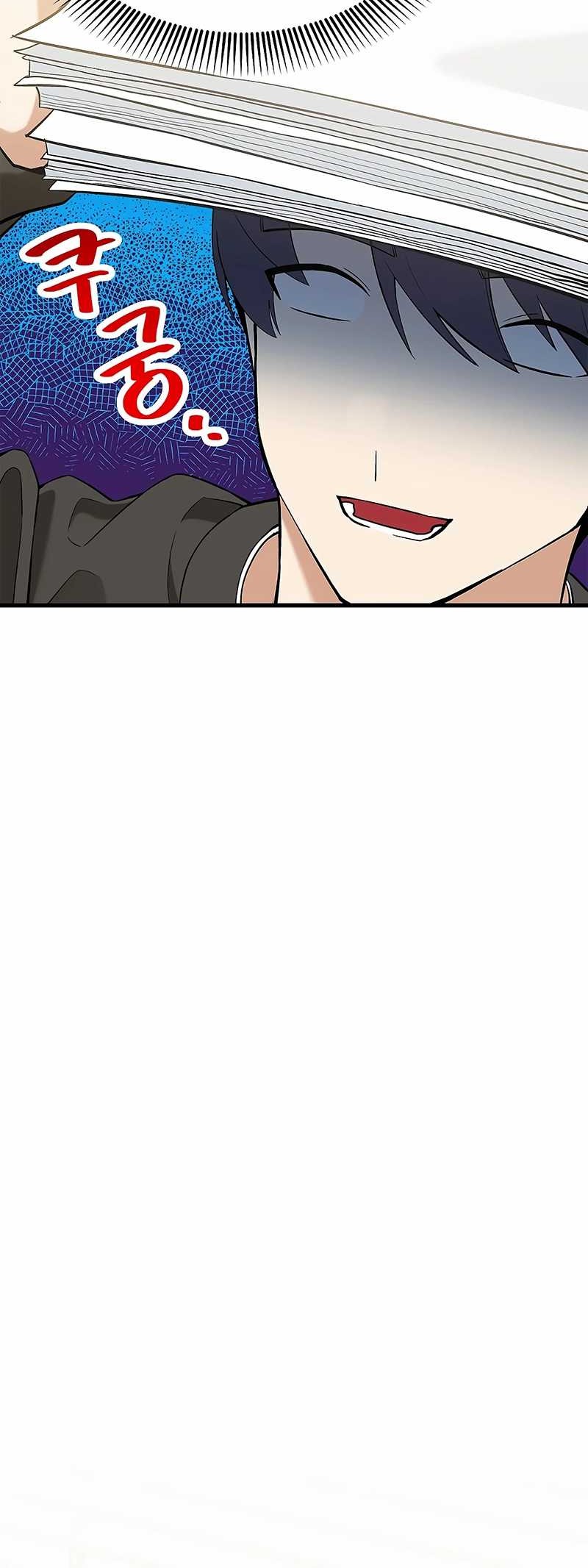 Drama Writer Who Reads Spoilers Chapter 24 Gambar 41