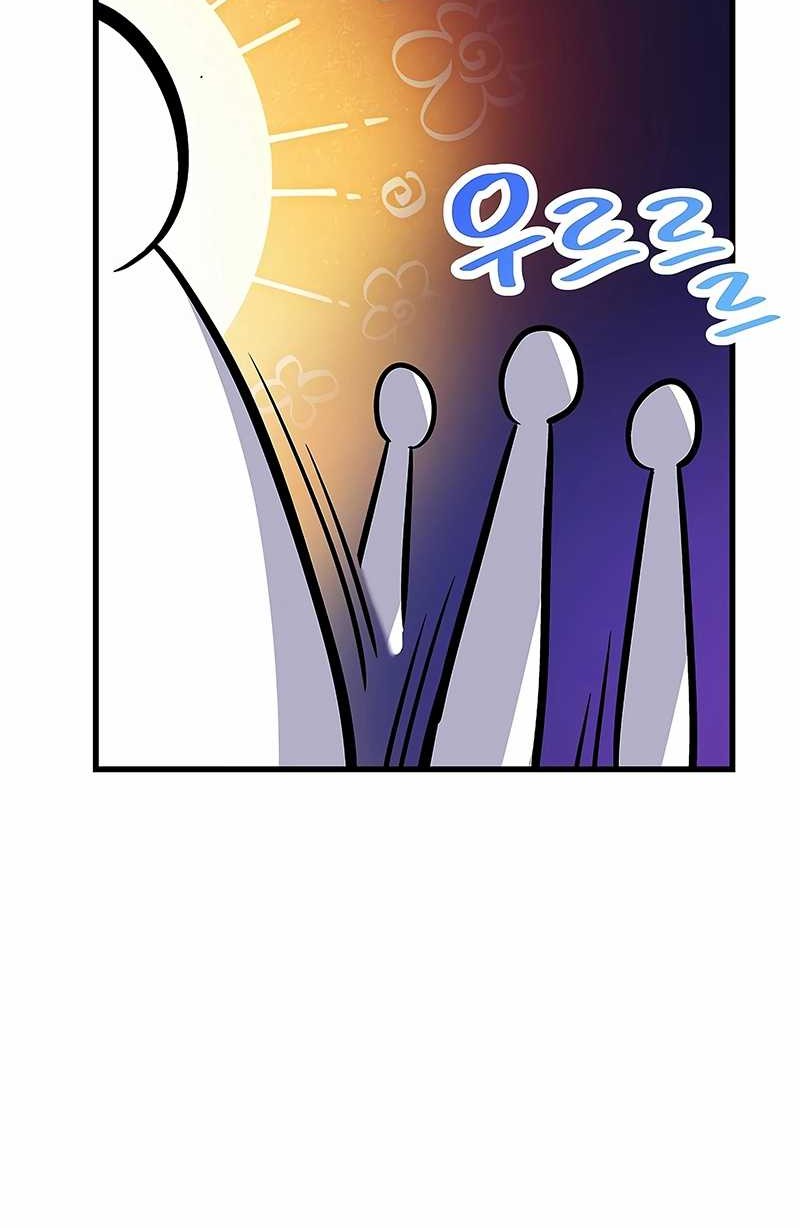 Drama Writer Who Reads Spoilers Chapter 24 Gambar 23