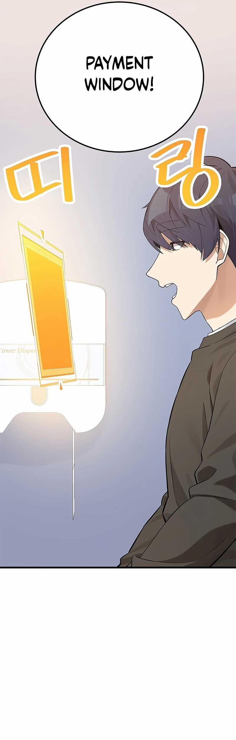 Drama Writer Who Reads Spoilers Chapter 24 Gambar 27
