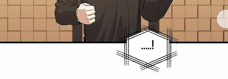 Drama Writer Who Reads Spoilers Chapter 23 Gambar 21