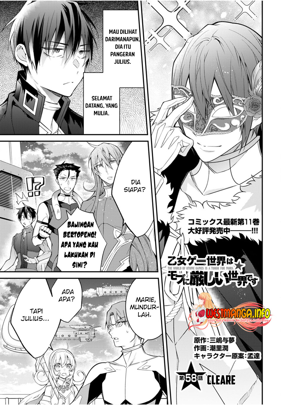 Baca Otome Game Sekai wa Mob ni Kibishii Sekai Desu Chapter 58 Gambar 2