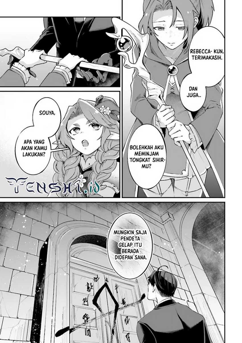 Moto Isekai Tenisha datta Kachou no Ojisan, Jinsei ni Dome no Isekai wo Kake Meguru Chapter 08.2 Gambar 3