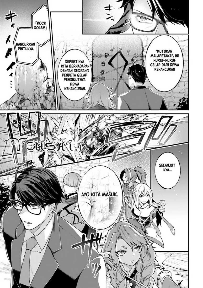 Moto Isekai Tenisha datta Kachou no Ojisan, Jinsei ni Dome no Isekai wo Kake Meguru Chapter 08.1 Gambar 6