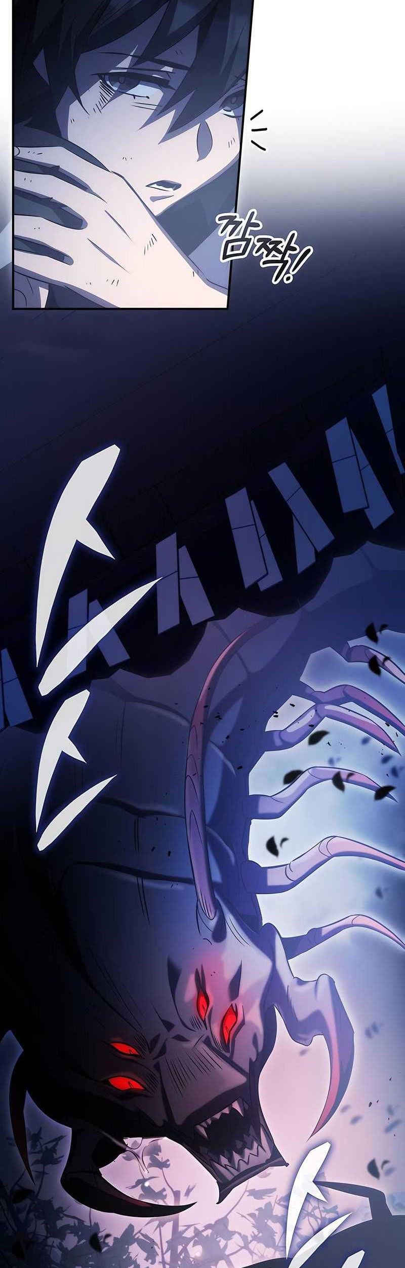 Drug Devourer Chapter 48 Gambar 23