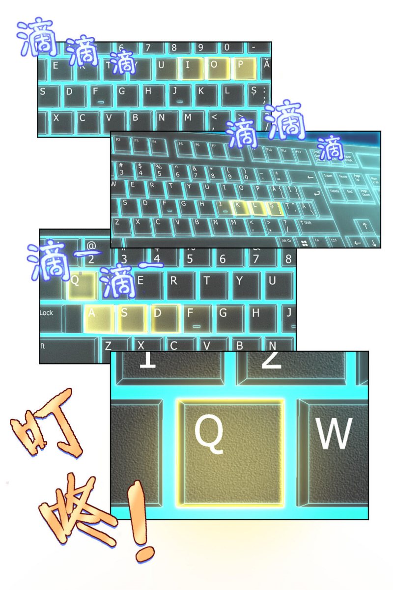 Keyboard Immortal Chapter 04 Gambar 47