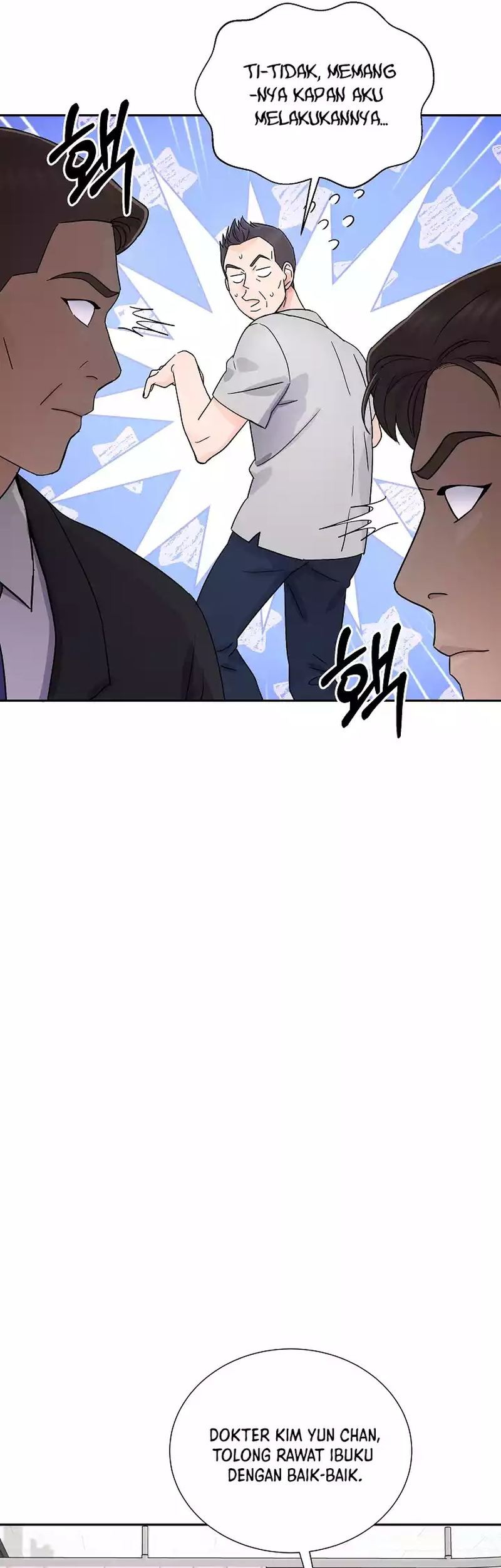 Return of Max Level Doctor Chapter 16 Gambar 46