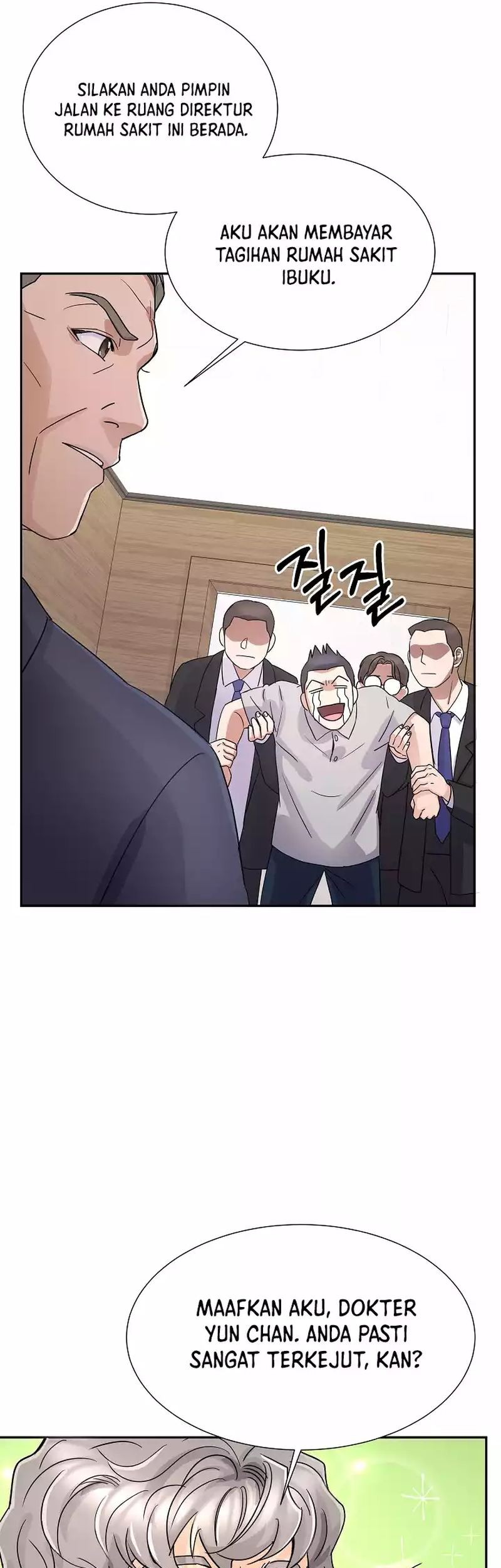 Return of Max Level Doctor Chapter 16 Gambar 49