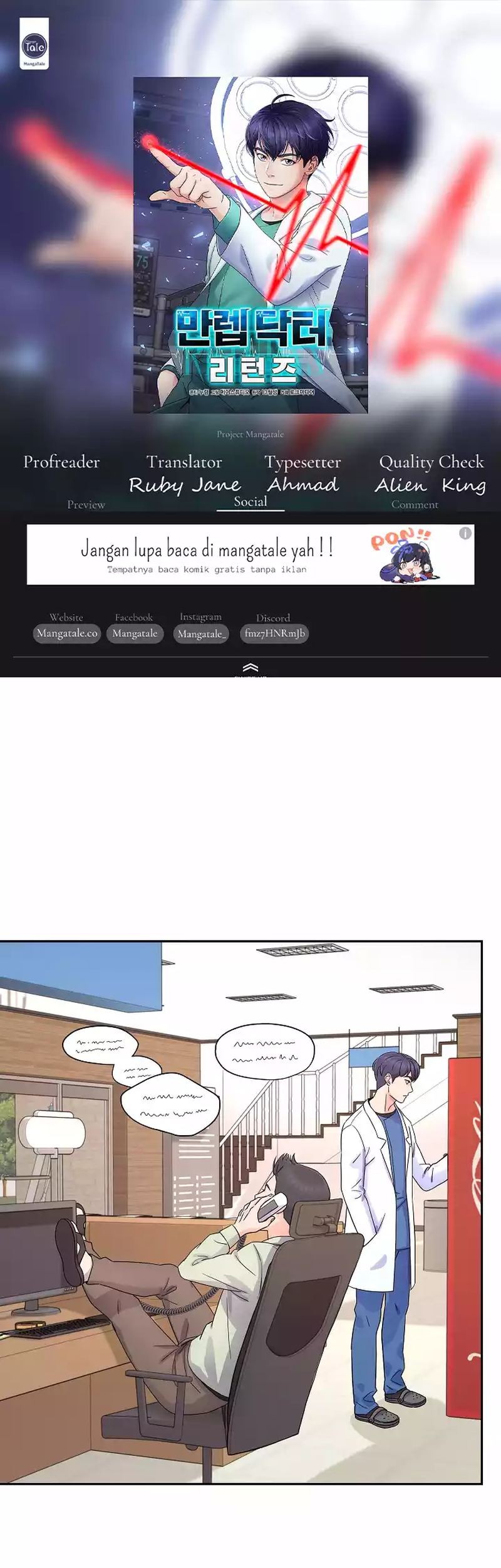 Baca Komik Return of Max Level Doctor Chapter 16 Gambar 1