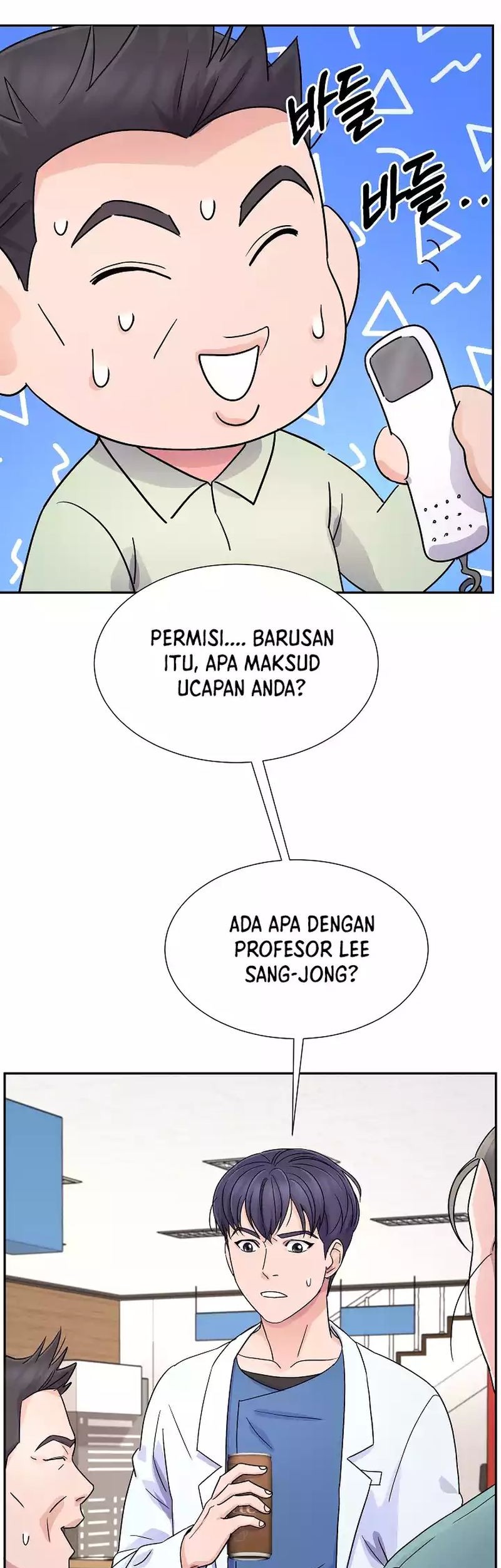 Return of Max Level Doctor Chapter 16 Gambar 7