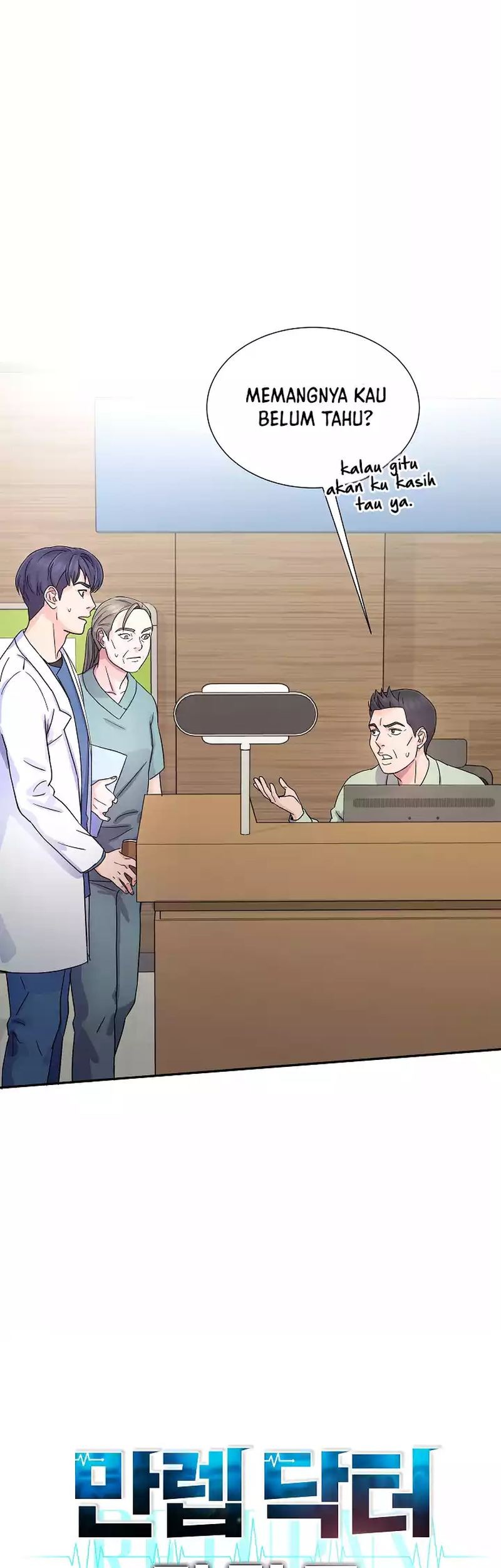 Return of Max Level Doctor Chapter 16 Gambar 9