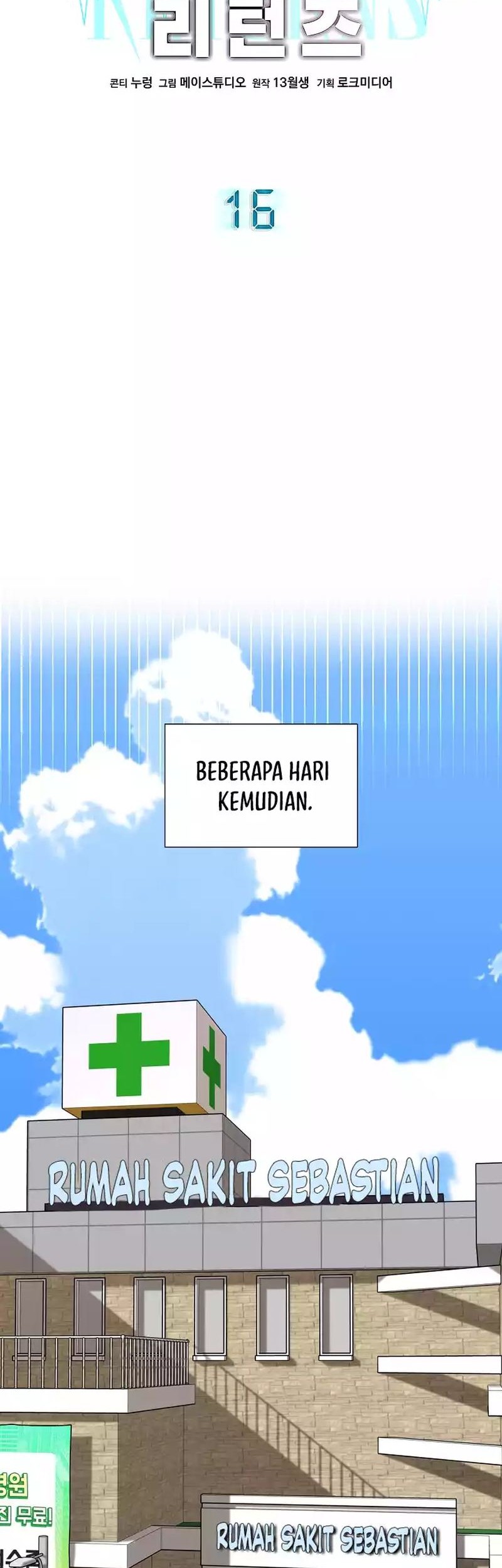 Return of Max Level Doctor Chapter 16 Gambar 10