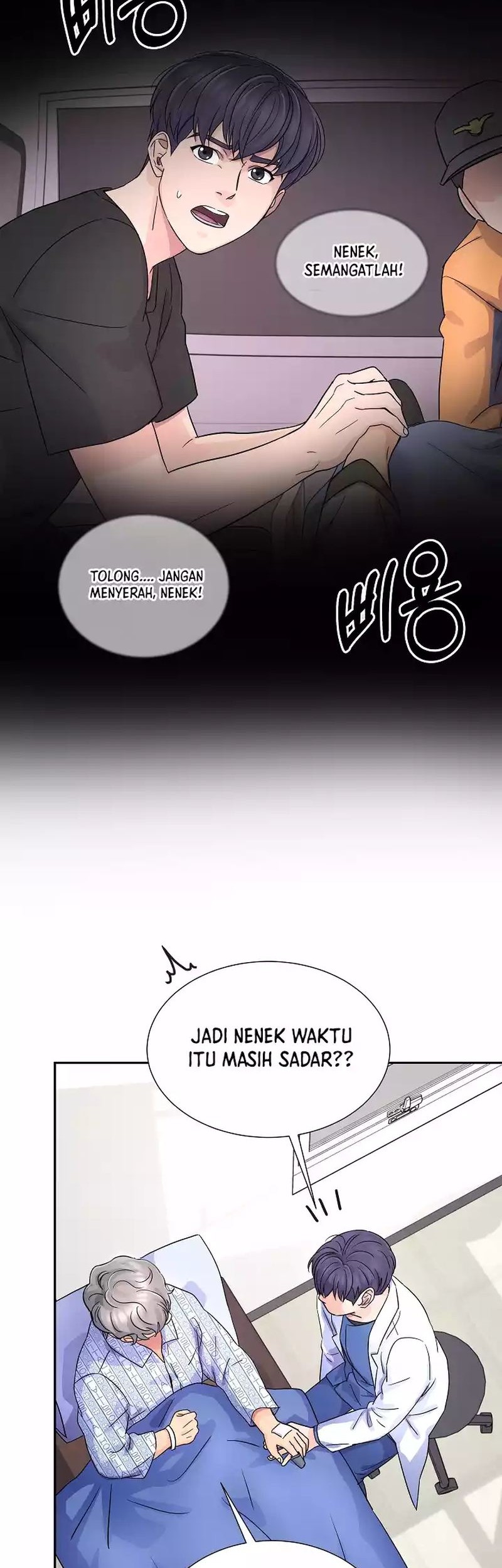 Return of Max Level Doctor Chapter 16 Gambar 18