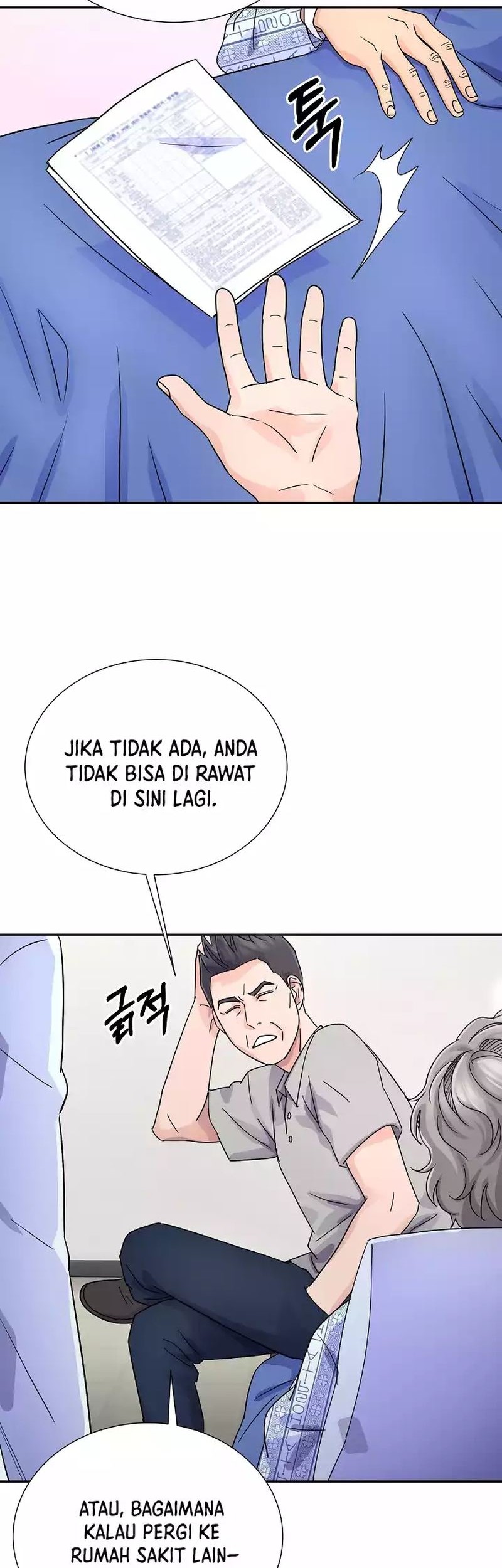 Return of Max Level Doctor Chapter 16 Gambar 30