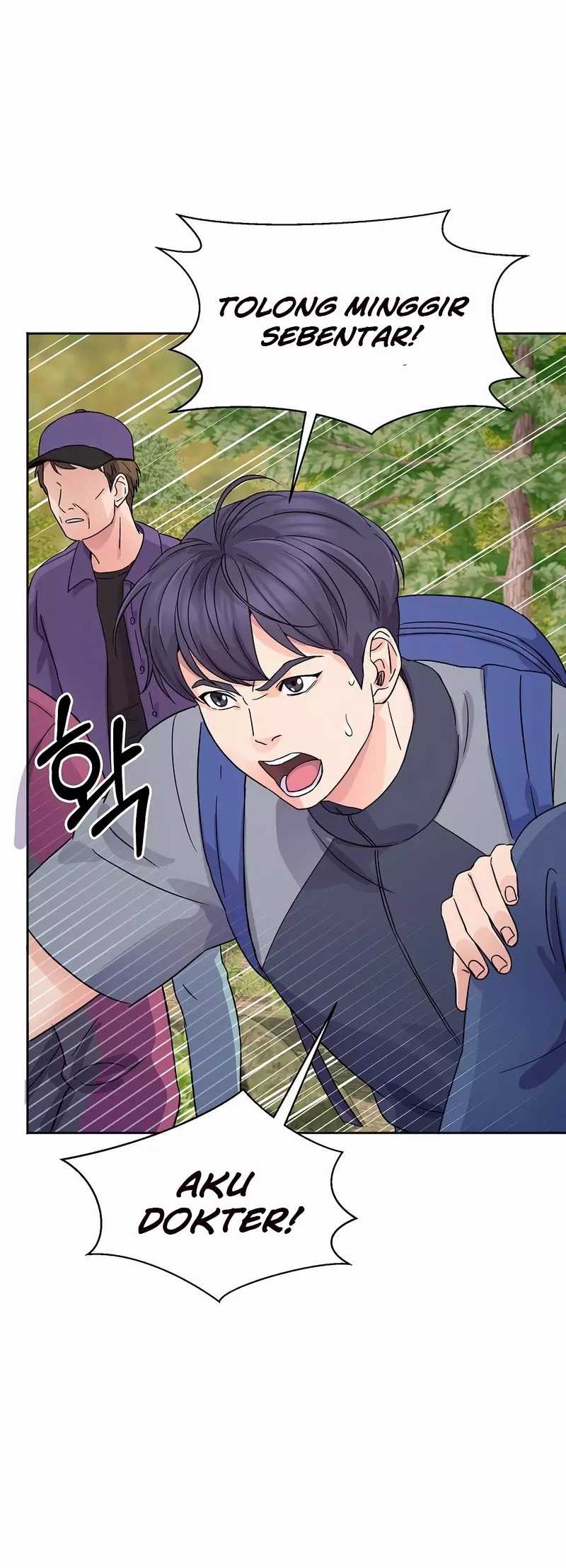 Return of Max Level Doctor Chapter 15 Gambar 18