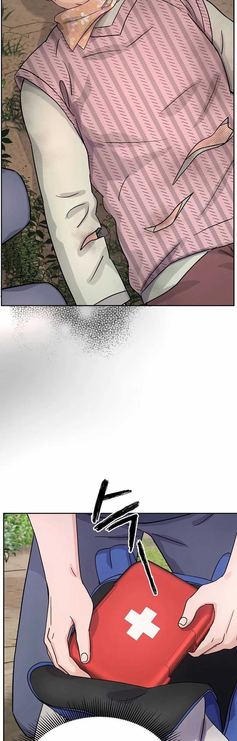 Return of Max Level Doctor Chapter 15 Gambar 33