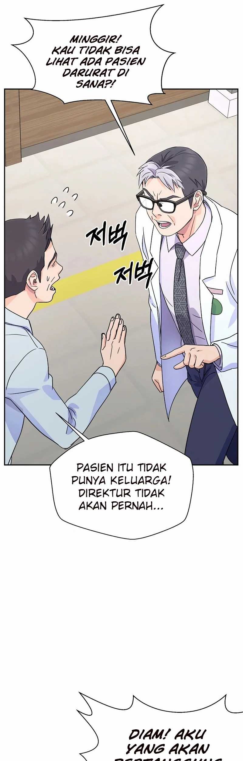 Return of Max Level Doctor Chapter 15 Gambar 44