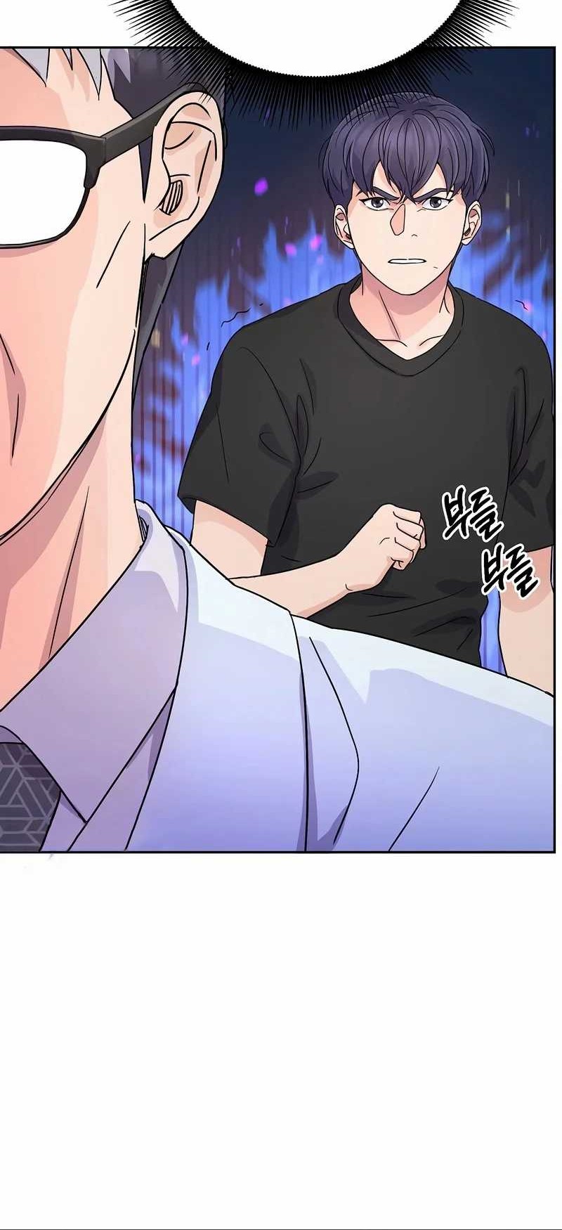 Return of Max Level Doctor Chapter 15 Gambar 48