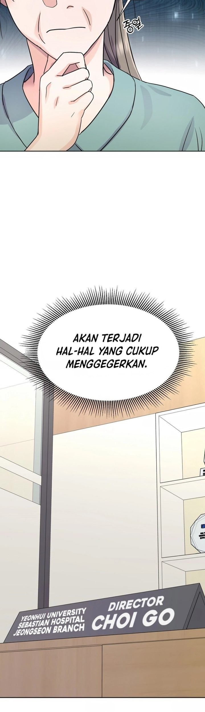 Return of Max Level Doctor Chapter 14 Gambar 28