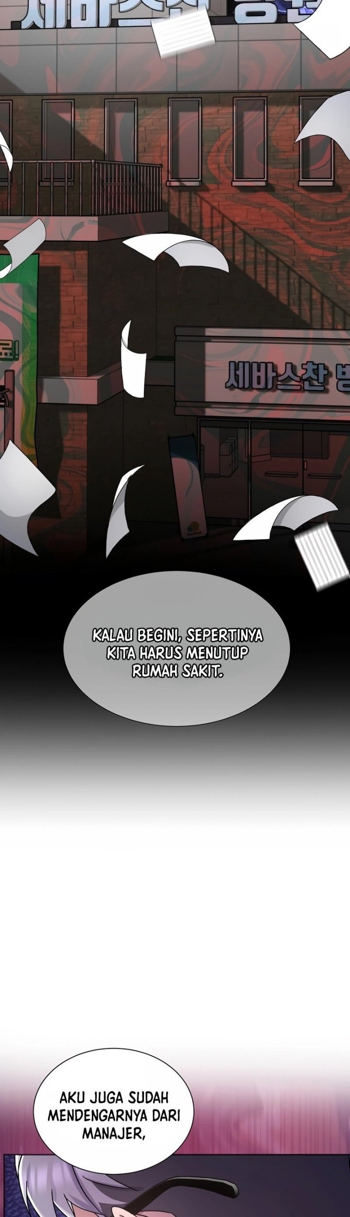 Return of Max Level Doctor Chapter 14 Gambar 35