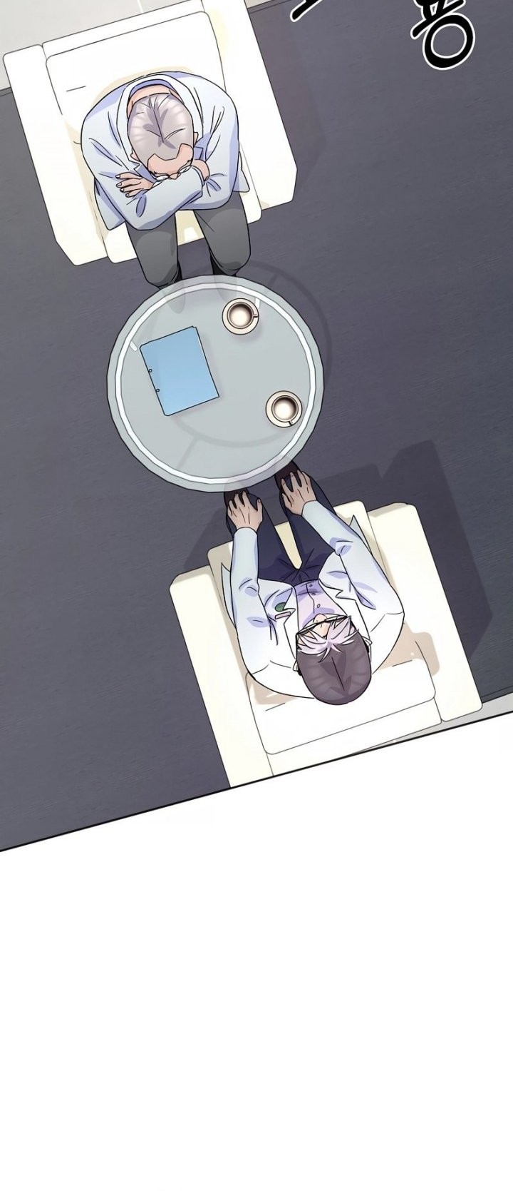 Return of Max Level Doctor Chapter 14 Gambar 42