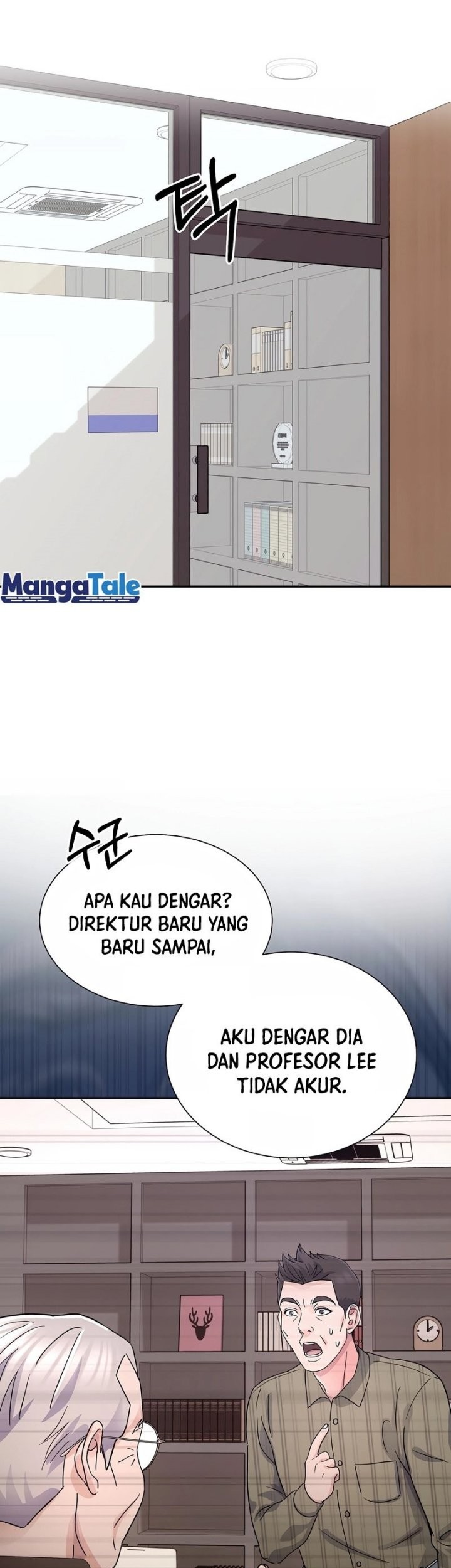 Return of Max Level Doctor Chapter 14 Gambar 46