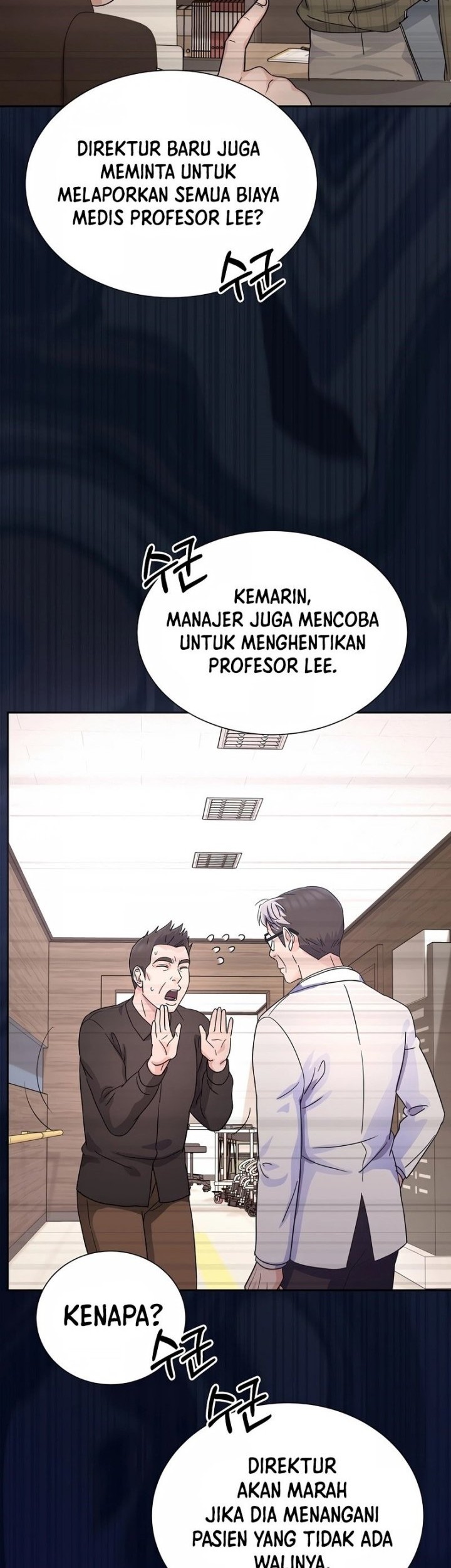 Return of Max Level Doctor Chapter 14 Gambar 47
