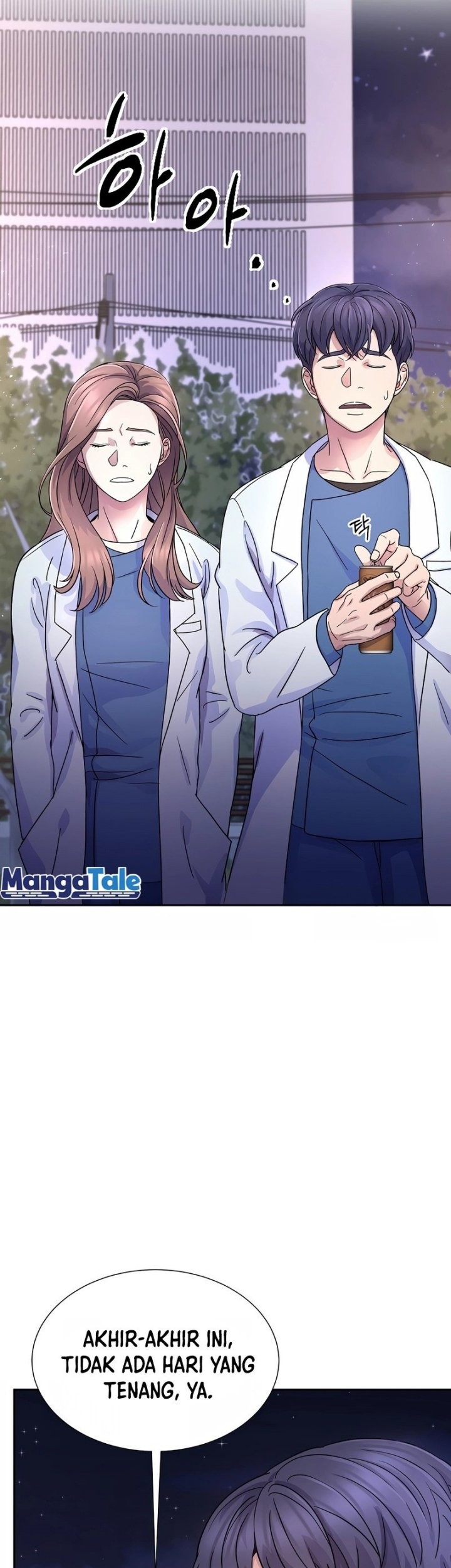 Return of Max Level Doctor Chapter 14 Gambar 49