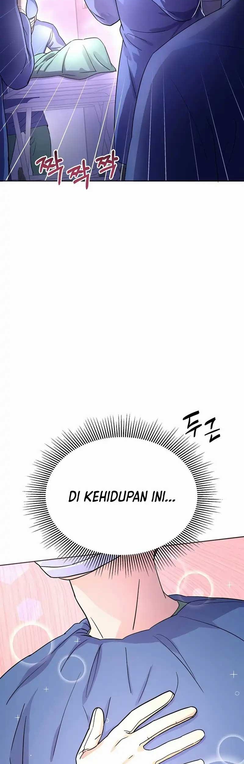 Return of Max Level Doctor Chapter 12 Gambar 17