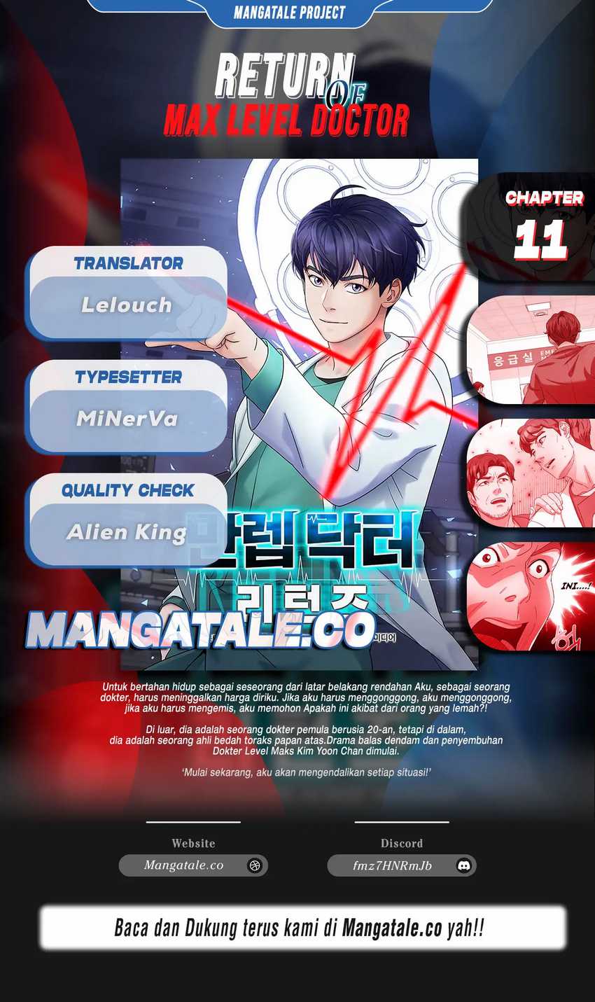 Baca Komik Return of Max Level Doctor Chapter 11 Gambar 1